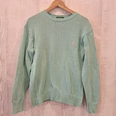 ラルフローレン ヴィンテージ ニット Polo by Ralph Lauren ミントグリーン コットンニット セーター 90年代 セーター グリーン ピンク ポロ ラルフローレン 表記サイズ170 【12110-1】