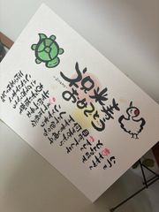 ご確認用 アレンジフラワー別注品x3 - メルカリ