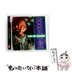 THE GAIA / 777 【1991-1997】 インディーズベスト - メルカリ