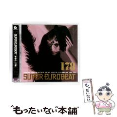 スーパーユーロビート VOL.151～160 10枚セット - メルカリ