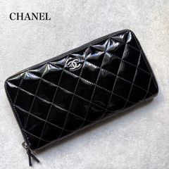 正規品 CHANEL ブラック 長財布 キルティング マトラッセ ラウンド
