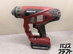 〇【送料無料】【未使用保管品】東芝 3.7kw 4P モーター モートル(沖縄 