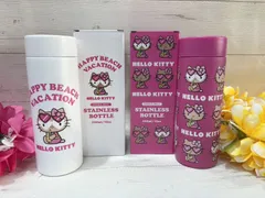 HELLO KITTY　ステンレスボトル【日焼けキティシリーズ】　サンリオ　ハローキティ　キティちゃん　ランチ　水筒　ミニボトル　保冷　保温　350ml　ハワイアン　雑貨　グッズ