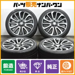 【鍛造 美品】ランドローバー レンジローバー オートバイオグラフィー 純正 22in 9.5J +49 PCD120 コンチネンタル 275/40R22 CK5M-1007-ABのサムネイル