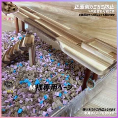 2026年最新】ルーミィ ロフトの人気アイテム - メルカリ