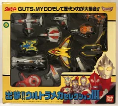 2026年最新】出撃ウルトラメカセレクションの人気アイテム - メルカリ