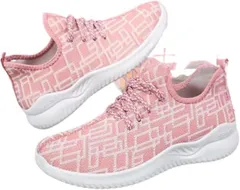 八虎工房 厚底スニーカー レディース ウォーキングシューズ 膝に優しい靴 ローカット 母 誕生日プレゼント 蒸れにくい 滑り止め 歩きやすい (ピンク,  24.0 cm)