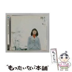 銀杏boyz レコード LP 光 - メルカリ