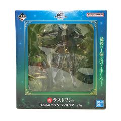 BANDAI SPIRITS 피규어 리물루&고부타 [이치반 복권 극장판 환생했더니 슬라임이었던 건 창해의 눈물편] 라스트원상 미개봉품