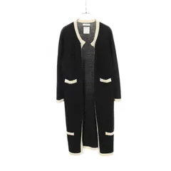 マディソンブルー MADISONBLUE カーディガン ロング MB184-8012 ウール カシミヤ カーディガン レディース Used B