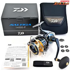 2026年最新】Saltiga 4000の人気アイテム - メルカリ