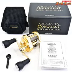 2026年最新】カルカッタコンクエストmd 400の人気アイテム - メルカリ