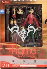 MAXFACTORY figma Fate/stay night 遠坂凛 私服 ver 11