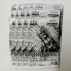 ワンピースカードゲーム スタンダードバトルパックVol.12 128パック未開封 ワンピースカードゲーム スタンダードバトルパック vol.12 16パック