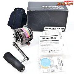 ★☆【エイテック】 マーフィックス C3-RH alpha tackle ATEC Marfix★☆m44653のサムネイル