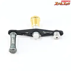 2026年最新】ZPI タクティカル カーボンハンドルの人気アイテム - メルカリ