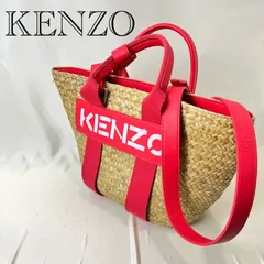 2026年最新】Kenzo レディース かごバッグの人気アイテム - メルカリ