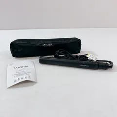 サロニア ストレートヘアアイロン SL-004S ヘアケア 美容機器