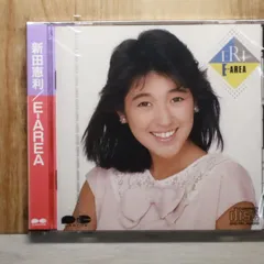 新田恵利 ERI CD 未開封 Eri by 新田恵利 [Eri Nitta] (Album, Idol kayō): Reviews, Ratings