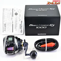 ★☆【シマノ】 20ビーストマスター 1000EJ 使用距離264.6km 使用566時間 SHIMANO BEAST MASTER★☆m44687のサムネイル
