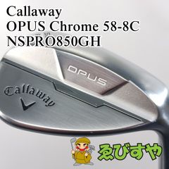キャロウェイXジョーズLWロブウェッジ初心者メンズゴルフクラブS