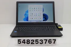 2026年最新】dynabook b65/huの人気アイテム - メルカリ