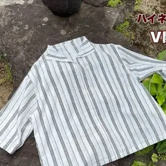 着物リメイク【少しハイネックなV開きブラウス】実寸大型紙