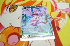 Z/X SHIFT 夢詠の透灯クラリナ ゼクス - メルカリ