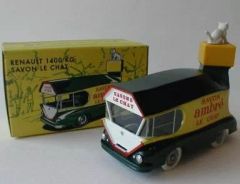 MATCHBOX No.23 バークレー キャバリア キャラバン 美品 - メルカリ