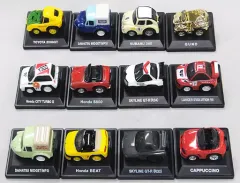 【中古】ミニカー 全12種セット ちびっこチョロQくじのサムネイル