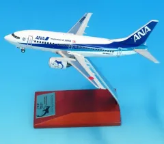 2026年最新】全日空商事 737の人気アイテム - メルカリ