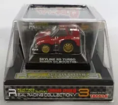 【中古】ミニカー ちびっこチョロQ SKYLINE RS TURBO SUPER SILHOUETTE #11(レッド×ブラック) 「ちびっこチョロQ リアルレーシングコレクション3」 セブンイレブン限定