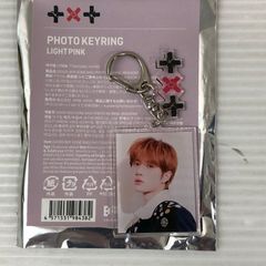 txt ボムギュ キーリング - メルカリ