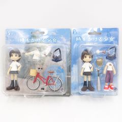 ピンキーストリート Pキャラ 君に届け 黒沼爽子 未開封品 - メルカリ