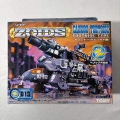 未組立 内袋未開封 旧ゾイド ゴルヘックス メカ生体版 昭和版 ZOIDS