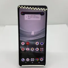 2026年最新】aquos sense7 ジャンクの人気アイテム - メルカリ