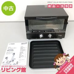 SANYO スチームコンベクションオーブン ◇ SOB-VS10 - メルカリ