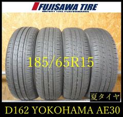 D163】E◇送料無料◇2024年製造 約8部山◇BS ECOPIA NH200C◇195/65R15 