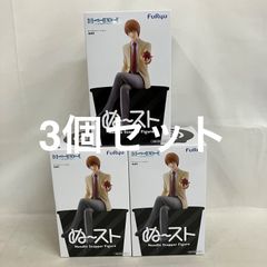 미개봉 데스노트 ぬどる 스토퍼 피겨 야가미즈키 피규어 3개 세트 SF4291 c101