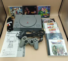 【D35261】PlayStation PS1 本体 ゲームソフト8本 プレイステーション SONY