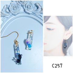 ♡ハンドメイド♡ビジューピアスorイヤリング№755手染めビーズ - メルカリ