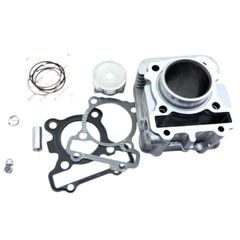 スーパーカブ110 JA10 JA07 用ボアアップキット 53mm 123cc - メルカリ