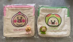 こびとづかん スクエアポーチ 2  おすわりマスコット　1　フィギュア　スモモノウチ　カクレモモジリ　マスコット　小人図鑑　こびと図鑑　こびとずかん　おもちゃ　カプセルトイ　ガチャガチャ　ガチャ　ガシャポン　ストラップ　キーホルダー　ポーチ　小物入れ