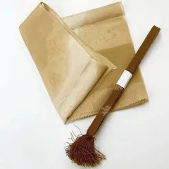 ［7599］帯締め 帯揚げ セット 花唐草道長文様 ぼかし 金糸 正絹 着物 帯絞め