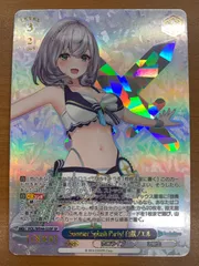 2026年最新】ノエル sp まぶしいの人気アイテム - メルカリ