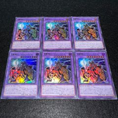 巳剣 ハバキリ ムラクモ ミタマ プリズマセット 天羽々斬、叢雲、御魂