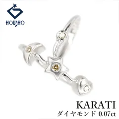 2026年最新】karatiの人気アイテム - メルカリ
