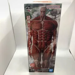 【中古】一番くじ ラストワン賞 超大型巨人 MEGAIMPACT 進撃の巨人 獣の巨人は俺が仕留める[10]