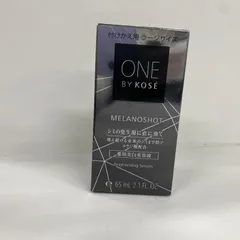 F3059 ONE BY KOSE メラノショットW 付けかえ用(ラージサイズ) 65ml