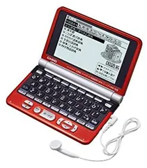 2026年最新】xd-st6300 電子辞書の人気アイテム - メルカリ